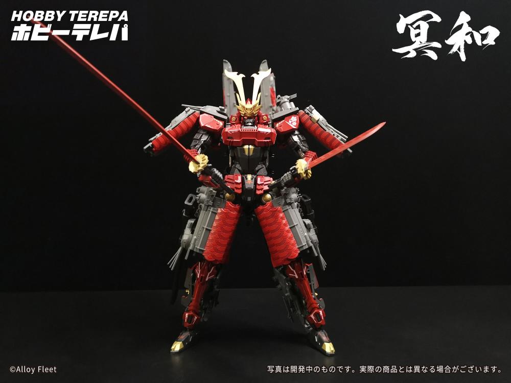 Alloy Fleet Blaze Envoy Deformation Battleship Mecha Figure Gallery Image 13