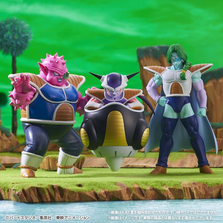 Dragon Ball Z Ichibansho Frieza (Frieza Army) Figure Gallery Image 4