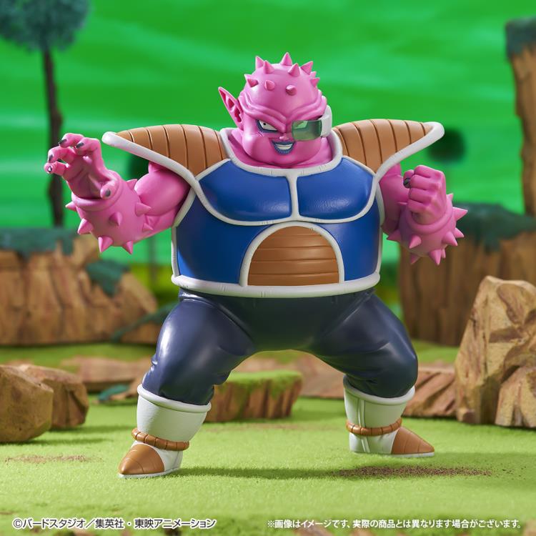 Dragon Ball Z Ichibansho Dodoria (Frieza Army) Figure Gallery Image 3