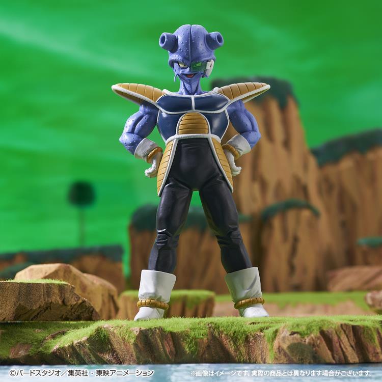 Dragon Ball Z Ichibansho Cui (Frieza Army) Figure Gallery Image 3