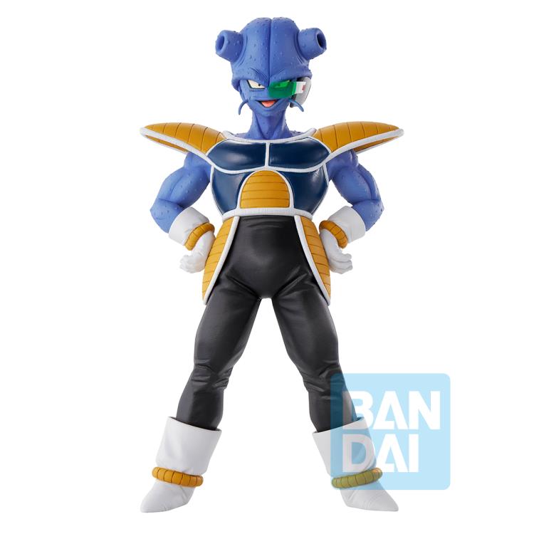 Dragon Ball Z Ichibansho Cui (Frieza Army) Figure Gallery Image 4