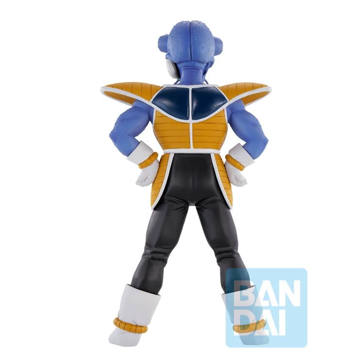 Dragon Ball Z Ichibansho Cui (Frieza Army) Figure Gallery Image 7