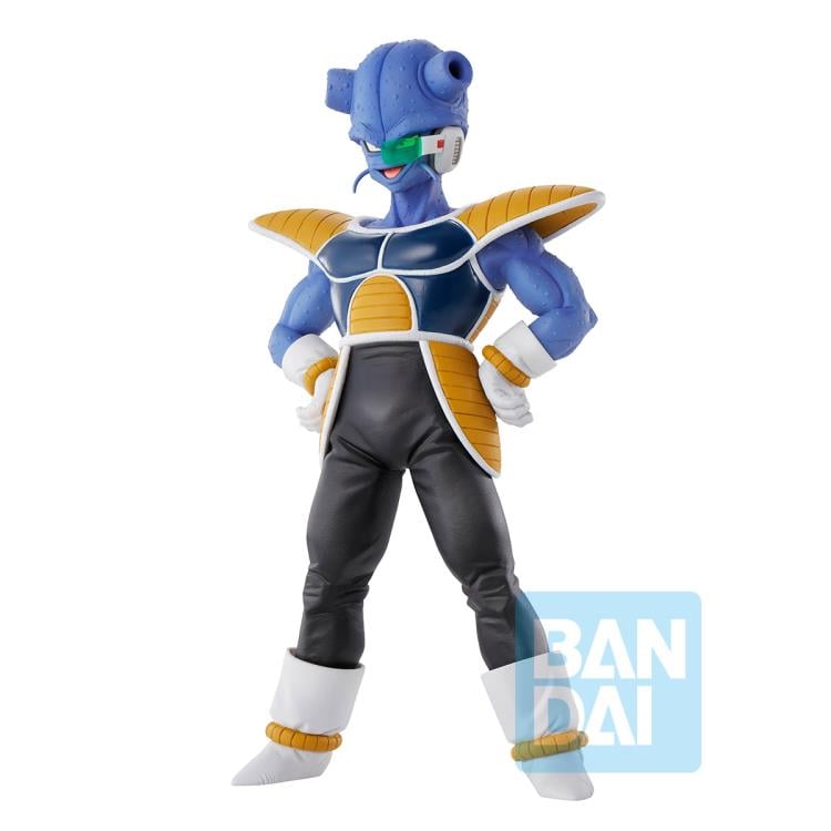 Dragon Ball Z Ichibansho Cui (Frieza Army) Figure Gallery Image 5