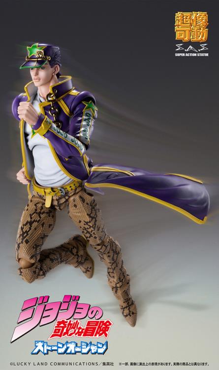 JoJo's Bizarre Adventure: Stone Ocean Super Action Statue Jotaro Kujo