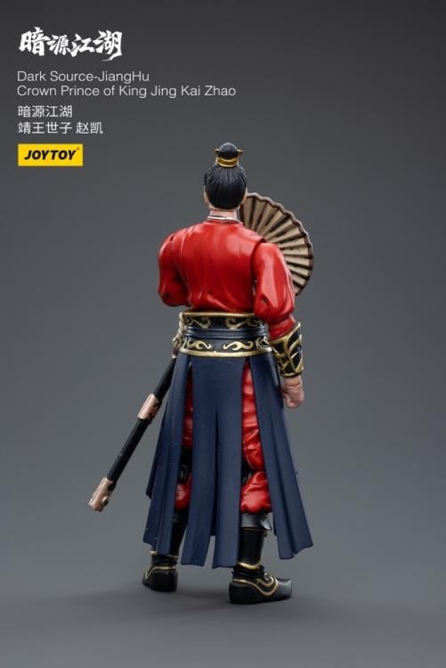 Dark Source JiangHu Crown Prince of King Jing Kai Zhao 1/18 Scale Figure Gallery Image 11