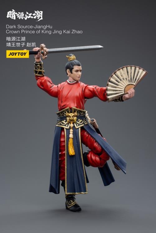 Dark Source JiangHu Crown Prince of King Jing Kai Zhao 1/18 Scale Figure Gallery Image 9