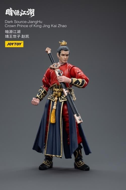 Dark Source JiangHu Crown Prince of King Jing Kai Zhao 1/18 Scale Figure Gallery Image 6