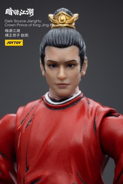 Dark Source JiangHu Crown Prince of King Jing Kai Zhao 1/18 Scale Figure Gallery Image 13