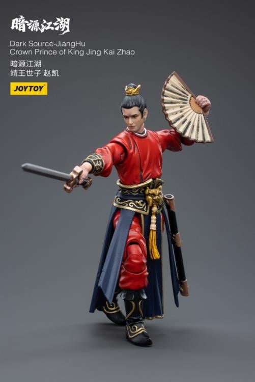 Dark Source JiangHu Crown Prince of King Jing Kai Zhao 1/18 Scale Figure Gallery Image 8
