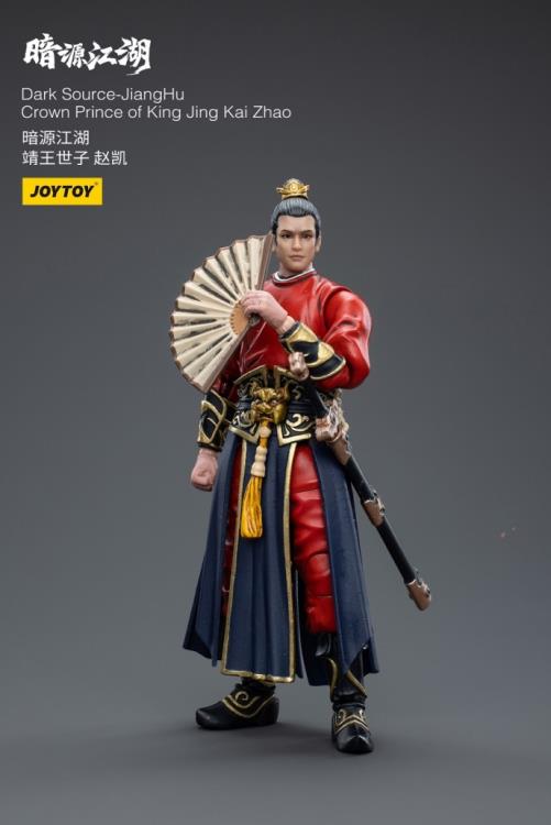 Dark Source JiangHu Crown Prince of King Jing Kai Zhao 1/18 Scale Figure Gallery Image 4