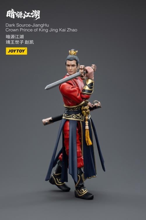 Dark Source JiangHu Crown Prince of King Jing Kai Zhao 1/18 Scale Figure Gallery Image 7