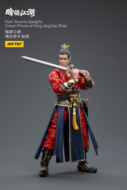 Dark Source JiangHu Crown Prince of King Jing Kai Zhao 1/18 Scale Figure Gallery Image 10