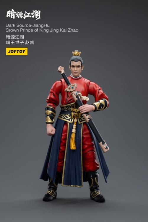 Dark Source JiangHu Crown Prince of King Jing Kai Zhao 1/18 Scale Figure Gallery Image 3