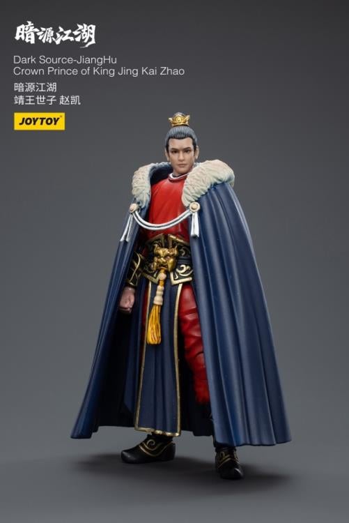 Dark Source JiangHu Crown Prince of King Jing Kai Zhao 1/18 Scale Figure Gallery Image 5