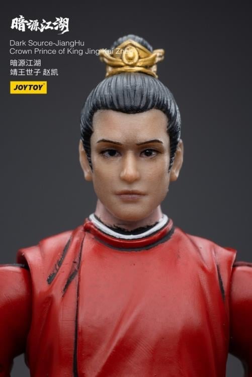 Dark Source JiangHu Crown Prince of King Jing Kai Zhao 1/18 Scale Figure Gallery Image 12