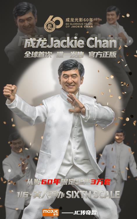 Jackie Chan Legendary Edition 1/6 Scale Figure Gallery Image 3