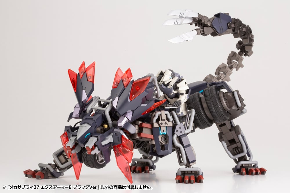 M.S.G. Modeling Support Goods Mecha Supply 27 Expansion Armor (Type E) (Black Ver.) Gallery Image 4