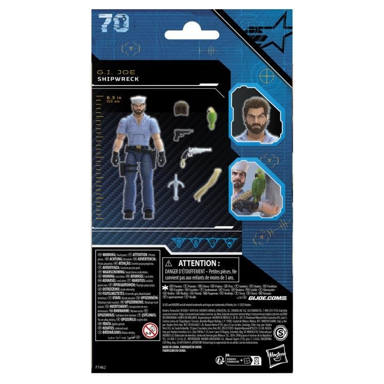 G.I. Joe Classified Series #70 Shipwreck Gallery Image 12
