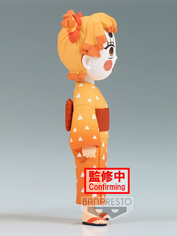 Demon Slayer: Kimetsu No Yaiba World Collectable Figure Zenitsu Agatsuma Figure E Gallery Image 5