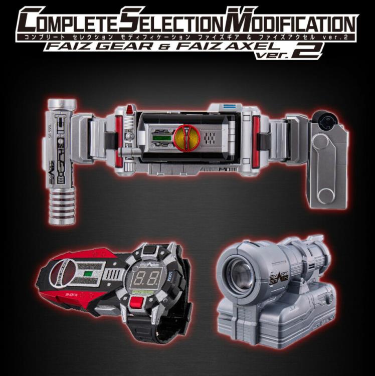 Kamen Rider 555 Complete Selection Modification Faiz Gear and Faiz