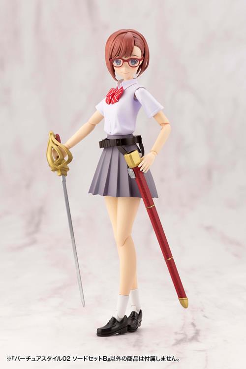 M.S.G. Modeling Support Goods Virtuous Style 02 Sword Set B Gallery Image 3