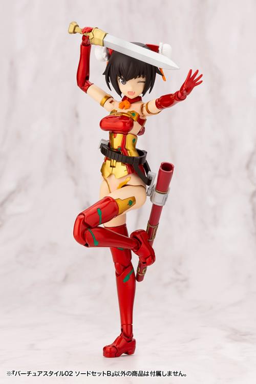 M.S.G. Modeling Support Goods Virtuous Style 02 Sword Set B Gallery Image 8