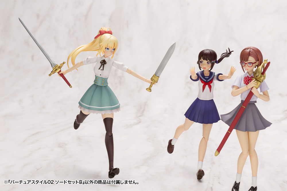 M.S.G. Modeling Support Goods Virtuous Style 02 Sword Set B Gallery Image 9