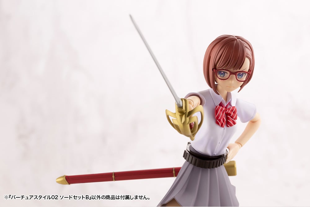 M.S.G. Modeling Support Goods Virtuous Style 02 Sword Set B Gallery Image 6