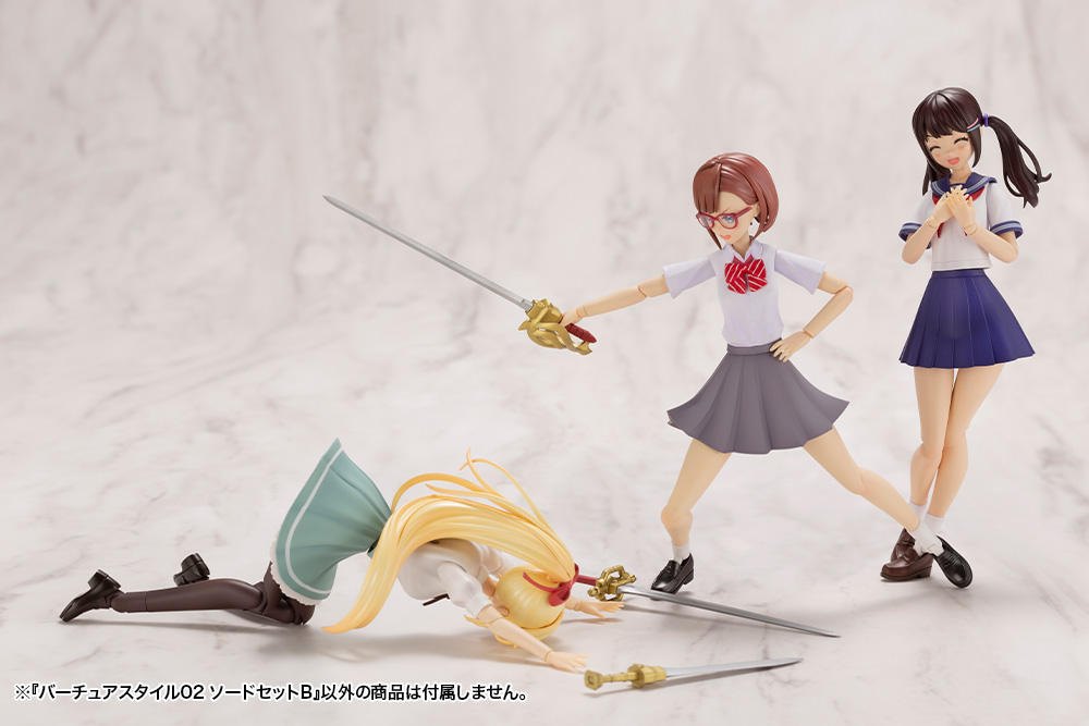 M.S.G. Modeling Support Goods Virtuous Style 02 Sword Set B Gallery Image 11