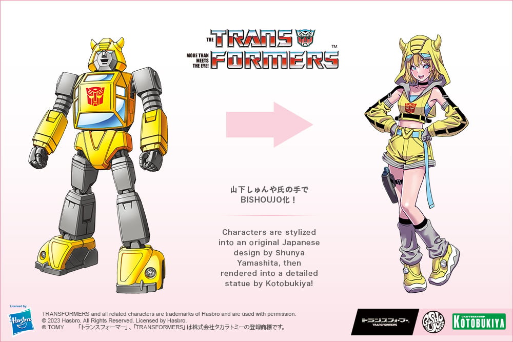 Transformers Bishoujo Bumblebee 1/7 Scale Figure Gallery Image 17