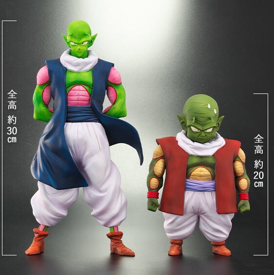 Dragon Ball Arise Nail and Elder Moori (Normal Color Ver.) Figure Two-Pack Exclusive Gallery Image 3