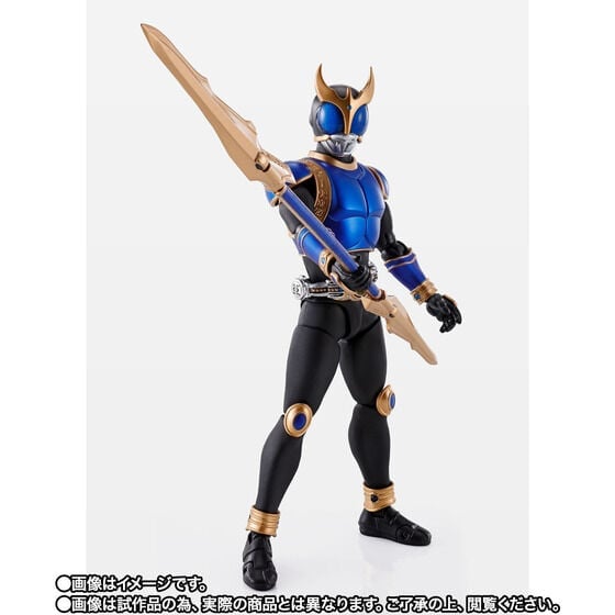 Kamen Rider S.H.Figuarts -Shinkocchou Seihou- Kamen Rider Kuuga (Rising Dragon Form) Exclusive Action Figure Gallery Image 6