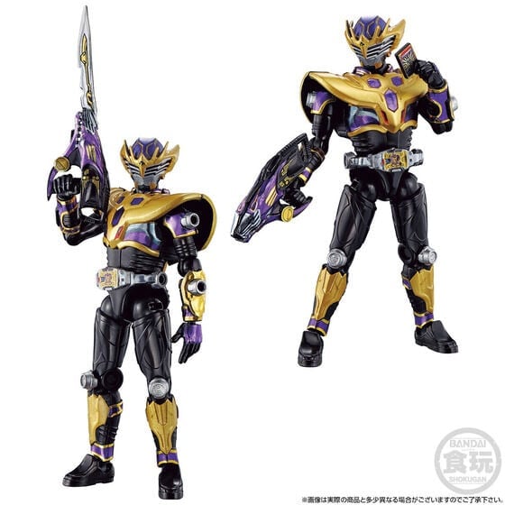 Kamen Rider Ryuki So-Do Chronicle Kamen Rider Ouja Exclusive Set