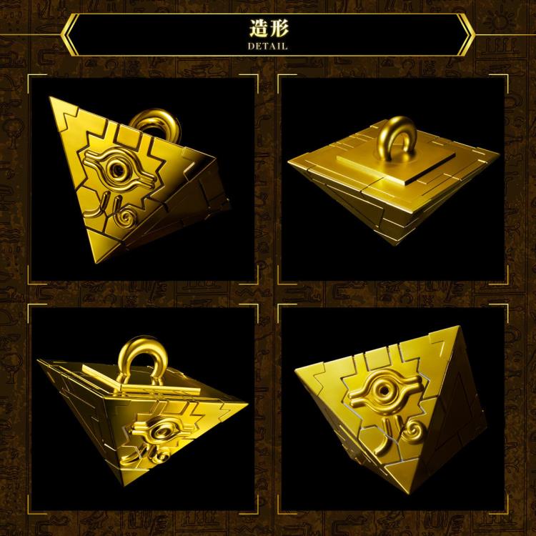 Yu-Gi-Oh! Duel Monsters Millennium Puzzle (Complete Edition Ver.) Exclusive Gallery Image 9
