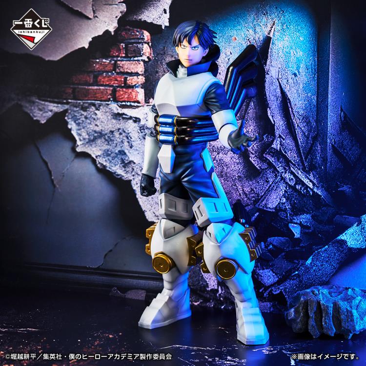 My Hero Academia Ichibansho Tenya Iida (MATE) Figure
