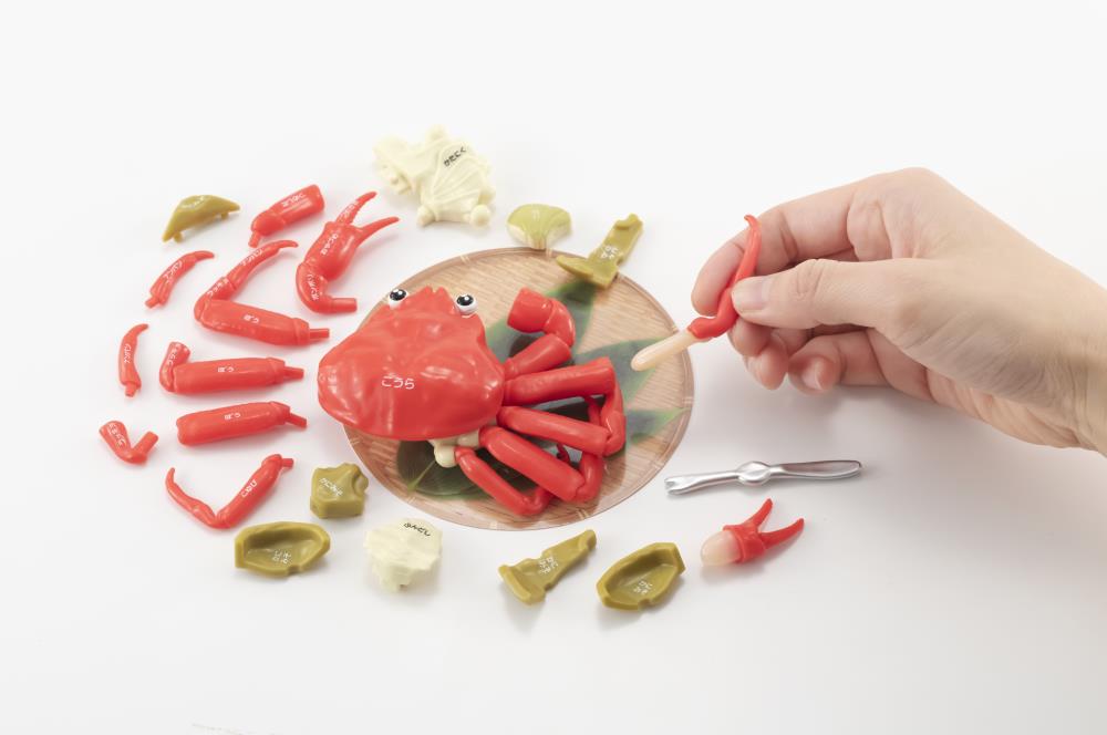 Crab (Kani) Kaitai Puzzle Gallery Image 6
