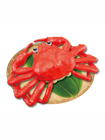 Crab (Kani) Kaitai Puzzle Gallery Image 2