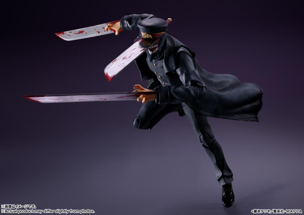 Chainsaw Man S.H.Figuarts Samurai Sword Action Figure Gallery Image 5