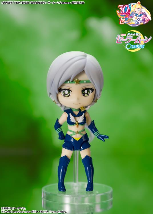 Sailor Moon Cosmos Figuarts mini Sailor Star Healer (Cosmos Edition) Gallery Image 3
