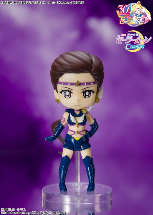 Sailor Moon Cosmos Figuarts mini Sailor Star Maker (Cosmos Edition) Gallery Image 3