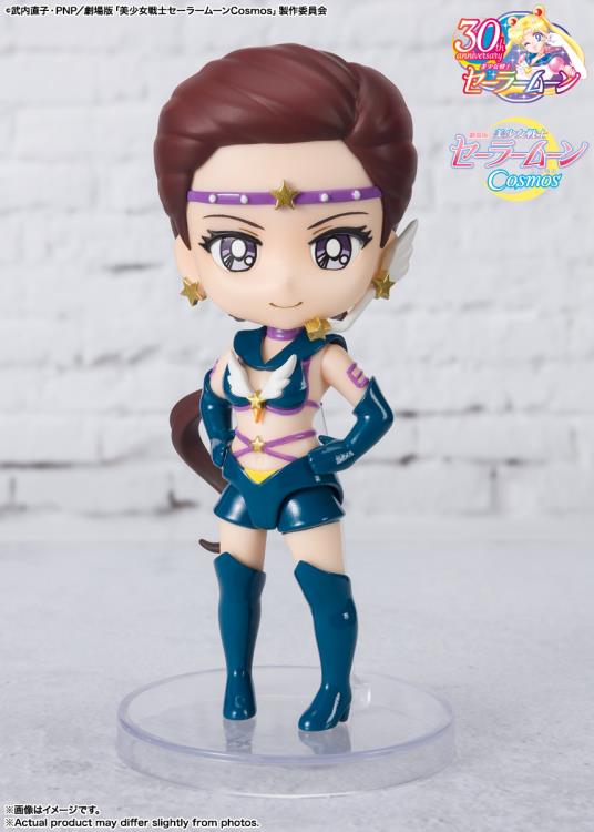 Sailor Moon Cosmos Figuarts mini Sailor Star Maker (Cosmos Edition) Gallery Image 4