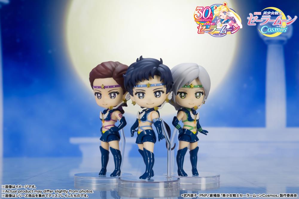 Sailor Moon Cosmos Figuarts mini Sailor Star Fighter (Cosmos Edition) Gallery Image 8