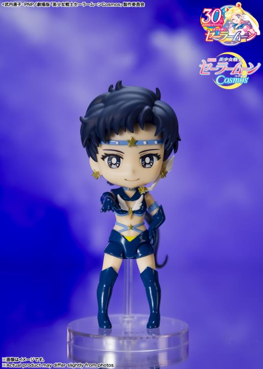 Sailor Moon Cosmos Figuarts mini Sailor Star Fighter (Cosmos Edition) Gallery Image 3