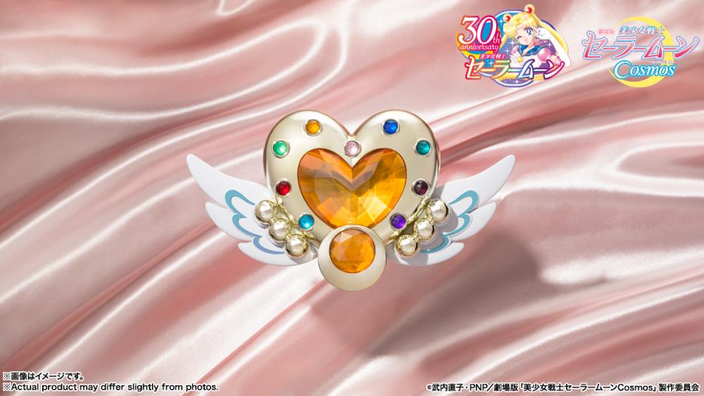 Sailor Moon Cosmos Proplica Eternal Moon Article Gallery Image 3