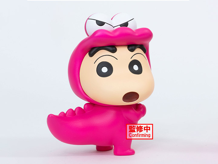 Crayon Shin-chan Fluffy Puffy Shinnosuke Nohara (Waniyama San Ver.) Gallery Image 1