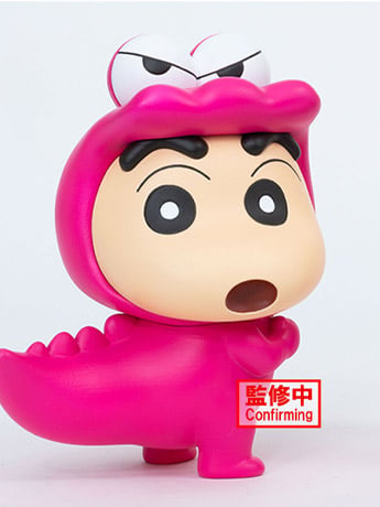 Crayon Shin-chan Fluffy Puffy Shinnosuke Nohara (Waniyama San Ver.) Gallery Image 2