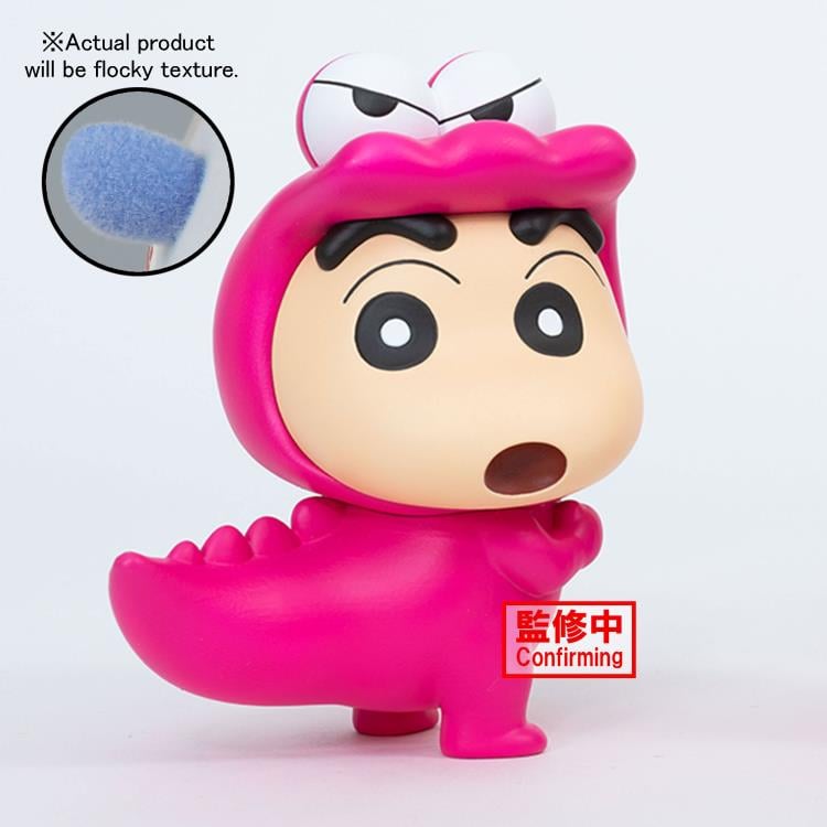 Crayon Shin-chan Fluffy Puffy Shinnosuke Nohara (Waniyama San Ver.) Gallery Image 3