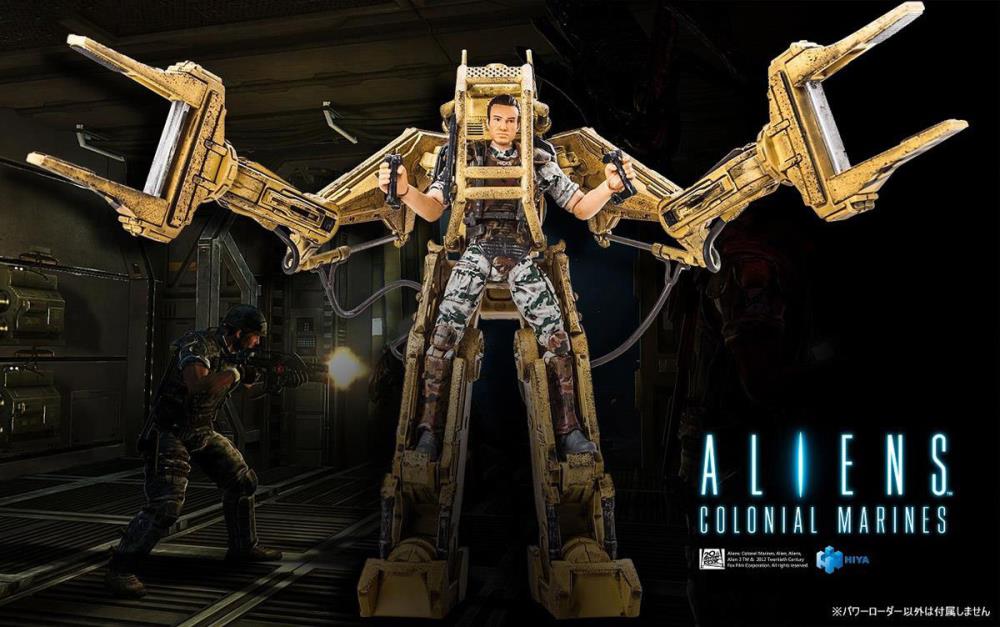 Aliens: Colonial Marines Power Loader 1:18 Scale Action Figure Gallery Image 12