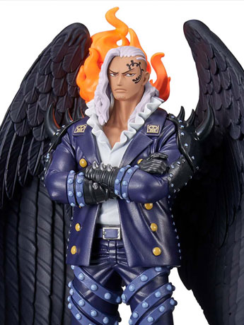 One Piece DXF The Grandline Extra King Gallery Image 2