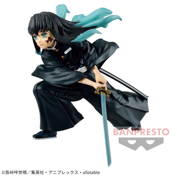 Demon Slayer: Kimetsu No Yaiba Vibration Stars Muichiro Tokito Gallery Image 4
